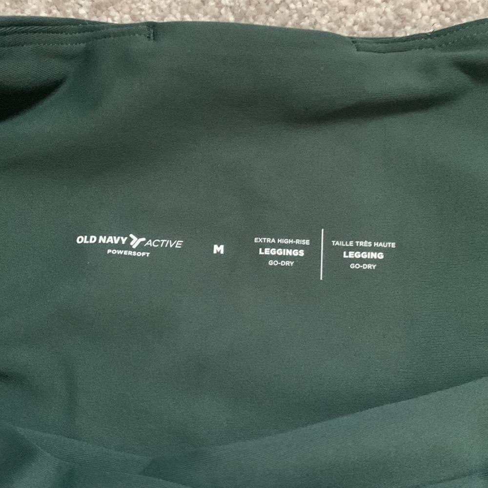 Forest green Old Navy Leggings - Picture 2 of 3